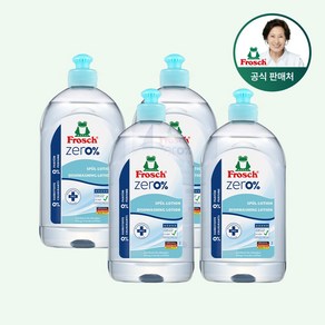 [김혜자 세제] 프로쉬 독일 주방세제 제로 500ml 맨손 기름기 제거