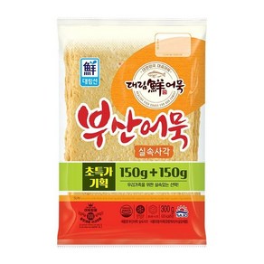 사조대림 부산어묵 실속사각 150g+150g 초특가 기획, 2개, 300g