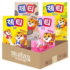 동서 제티 분말4종 초코 + 딸기 + 쿠키앤초코 + 바나나 (각17g x 20t), 17g, 1개