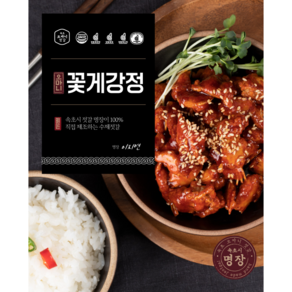 속초 오마니 꽃게강정 80g, 1