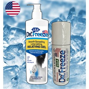 DR.Freeze 닥터프리즈 USA 스포츠 쿨링 펌프타입과 롤타입 근육통 파스