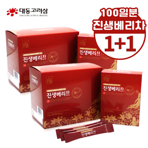 진생베리차 전용물병 GINSENG BERRY TEA, 150g, 2박스, 50개입