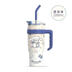 Sanio 산리오 원터치 보온보냉 어린이 텀블러 1200ml, 1200ML 컵 + 컵 브러시 + 3D 스테레오 스티커, 시나모롤, 1개