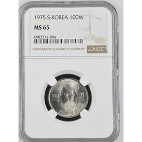 한국주화 / 1975년 100원 NGC65등급 - 6983317-004