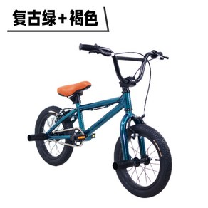 BMX 묘기자전거 14인치 스턴트 묘기용 경량 BMX자전거 스포츠 바이크 묘기용자전거, M. 빈티지 그린과 브라운, 1개