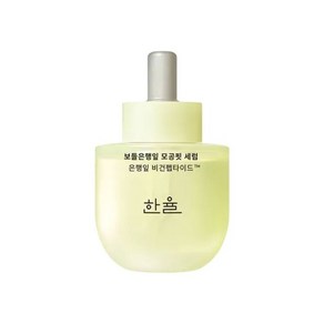 [한율] 보들은행잎 모공핏 세럼 40ml, 1개