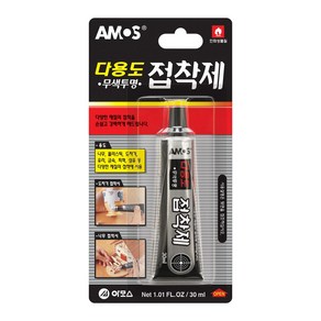 아모스 다용도 강력접착제(30ml)-초강력 무색투명 다양하게사용가능