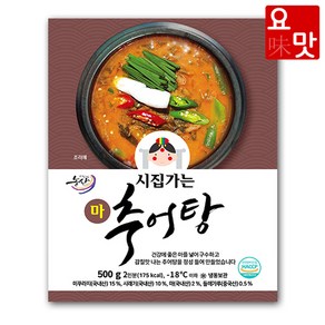 [푸드앰프] 요맛 시집가는농산 마 추어탕 500g x 8팩, 8개