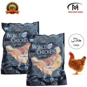 HALAL CHICKEN (HARD) 할랄 국내산 냉동 노계 1KG이상 2개, 1kg