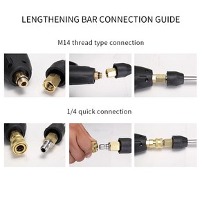 고압 세척기 물총 세차용품 폼랜스 세차건 무선 자동차 세차기 압축분무기 폼건 차 세탁기 워터건 분무기 세차 무선세차건 액세서리 워터 건 38cm 연장 막대 및 노즐 M14 14 청, 6)set 6
