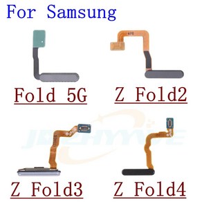 지문 센서 스캐너 삼성 갤럭시 Z 폴드 2 3 4 폴드 2 폴드 3 폴드 4 터치 ID 연결 홈 단추 플렉스 케이블, 4.Fold silve, 1개