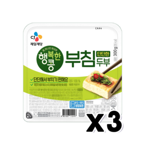 [메가마트]CJ 행복한콩 단단한 부침두부 300g, 3개