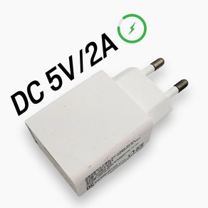 로은 5V 2A USB 충전기 어댑터 전원어댑터 가정용 일반충전기, 1개