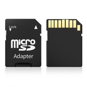 마이크로 Micro SD 카드 아답터 어댑터 변환 젠더