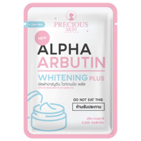 Alpha Abutin Plus Powde 알파 알부틴 플러스 파우더 미백용 크림 또는 로션과 혼합 10caps, 1개, 12g