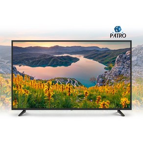 [테레비ZONE] 43인치티비 4K 울트라HD TV 중소기업TV 109cm 고화질 가성비 티비