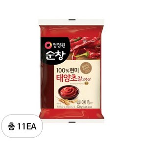 청정원순창 100% 현미 태양초 찰고추장, 500g, 11개