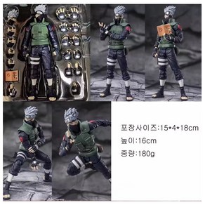 SHF 나루토 카카시 가동 피규어 모형애니메이션 장식품16cm, 1개