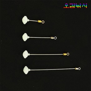 고급 야광구슬 천평 3cm-9cm 편대채비(4개입) 원투 자작 장어 오감낚시