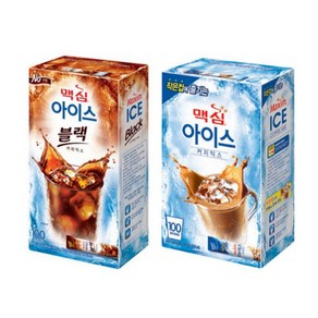 맥심 아이스믹스 100T+아이스블랙 100T