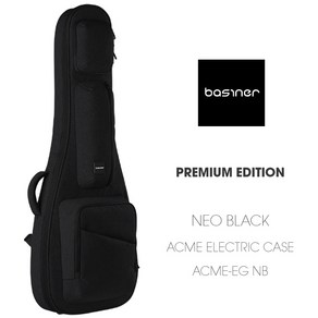 BASINER ACME-EG NEO BLACK 바시너일렉가방, 1개