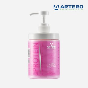 아테로 프로틴 바이탈 컨디셔너 650ml H630 푸들 비숑 포메 린스, 1개