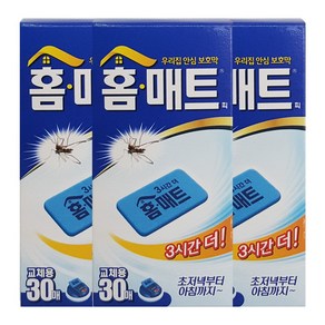 온마음샵 헨켈 홈매트 교체용 리필 30매 X 3 (총 90매) 모기약 모기퇴치, 3개, 30g