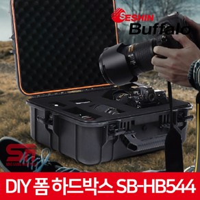 세신버팔로 SB-HB544 DIY 내부 폼 하드케이스 공구함