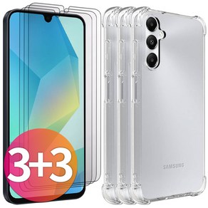 스톤스틸 3+3 갤럭시 A16 LTE 투명 강화 액정 보호 필름 + 클라우드 범퍼 젤리 케이스, 1세트