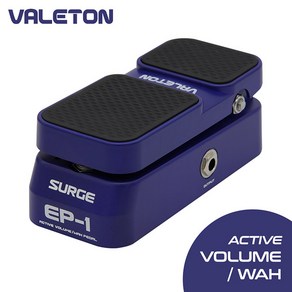 VALETON Suge Active Volume/Wah Pedal (EP-1)