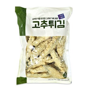 푸드라인_ 새봄 고추튀김, 2개, 1kg