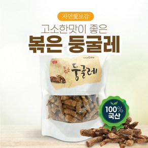 자연애보감 볶은 둥굴레 둥굴레차, 1개, 1개입, 400g