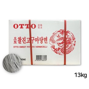 찰진고구마당면 13kg, 1개