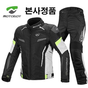 MOTOBOY 모토보이 4계절 프리미엄 3D 바이크자켓 오토바이자켓 라이딩자켓 바람막이 오토바이바지 바이크바지