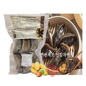 [수연중국식품] 감자만두 언감자밴새 연변특산 감자밴새 400g, 1개