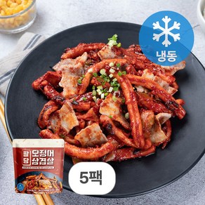 쭈꾸미도사 매콤한 팔당오징어 볶음 오삼 불고기 골라담기, 팔당오징어삼겹 320g, 5개