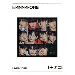 워너원(Wanna One) - Undivided: 11(Special Album Wanna One Ve.)