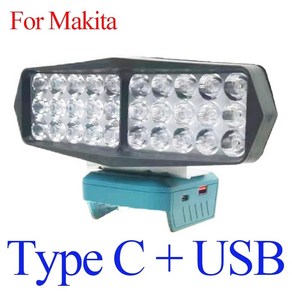 자동차 30 LED 작업 램프 라이트 손전등 토치 C 타입 USB 보조배터리 마키타 디월트 보쉬 밀워키 18V 배터리