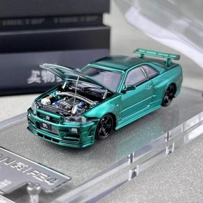 타임탑 1:64 닛산 스카이라인 GT-R (R34) 카본 그린 (후드 오픈)