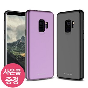 LG X4 2019 / LG K40 / LM-X420 / SBGODC 휴대폰 케이스 + 깜짝사은품