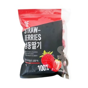 솜 국산 냉동딸기 /국내산 무가당홀, 2개, 1kg