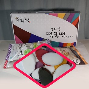 (칼라텐) 오색 떡국떡 선물세트, 3개, 600g