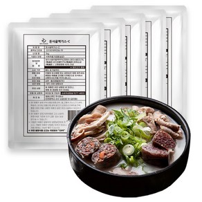 국내산 돈사골엑기스C 1kg 5개 고농축 엑기스 돈골 육수 순대국(염1%) 50bix