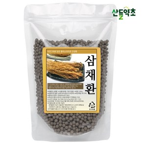 미안마 삼채환 300g, 1개