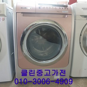 중고드럼세탁기 삼성 10kg 세탁 건조 세탁기 드럼세탁기