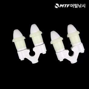 대경 축광 브레이크 헤드 뒷꽂이 헤드