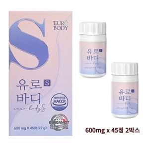 유로바디S 정 베르가못 아티초크 600mg*45정 2박스, 600mg