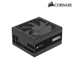 CORSAIR RMx Series RM850x ATX3.1