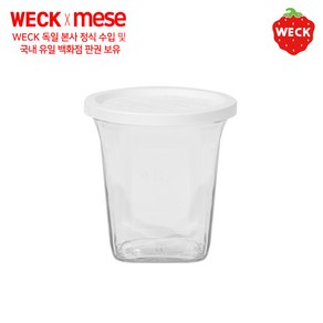 PE weck [메세몰] 시리즈 독일 웩 밀폐용기 유리용기+PE마개 세트상품, PE-747, 1개