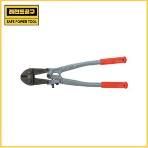 [스마토 볼트커터] 볼트커터MCC타입 SM-BCM1050 1559308, [스마토볼트커터]볼트커터MCC타입/300mm(12)SM, 1개